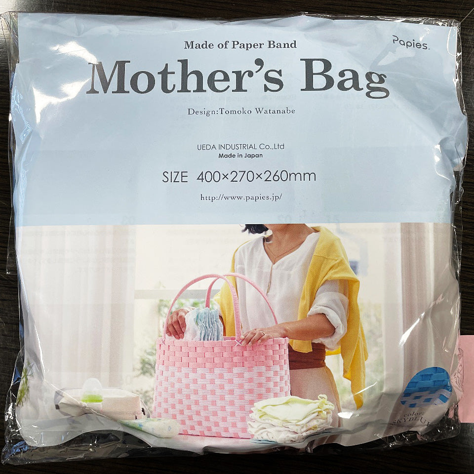 Mother’s Bag - HAND MADE KIT